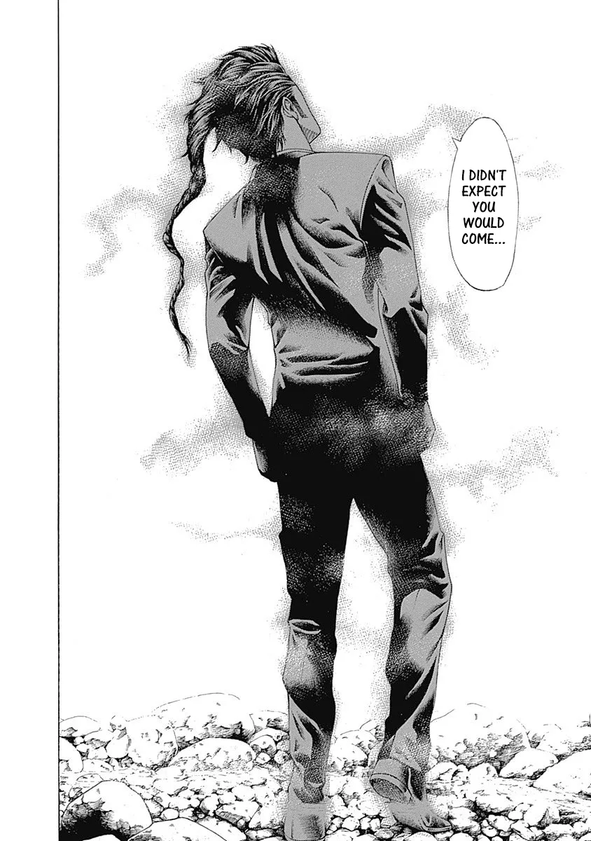 Read Usogui Manga Online