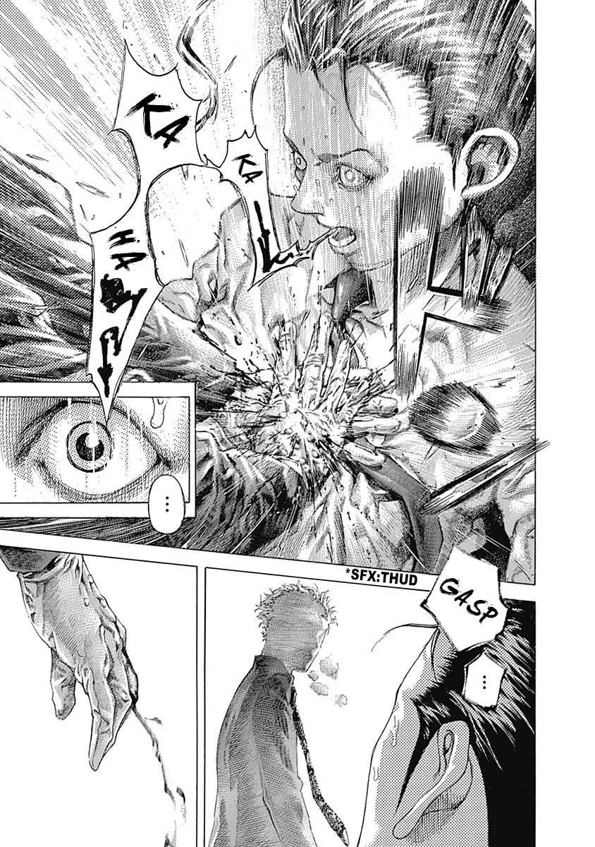 Read Usogui Manga Online