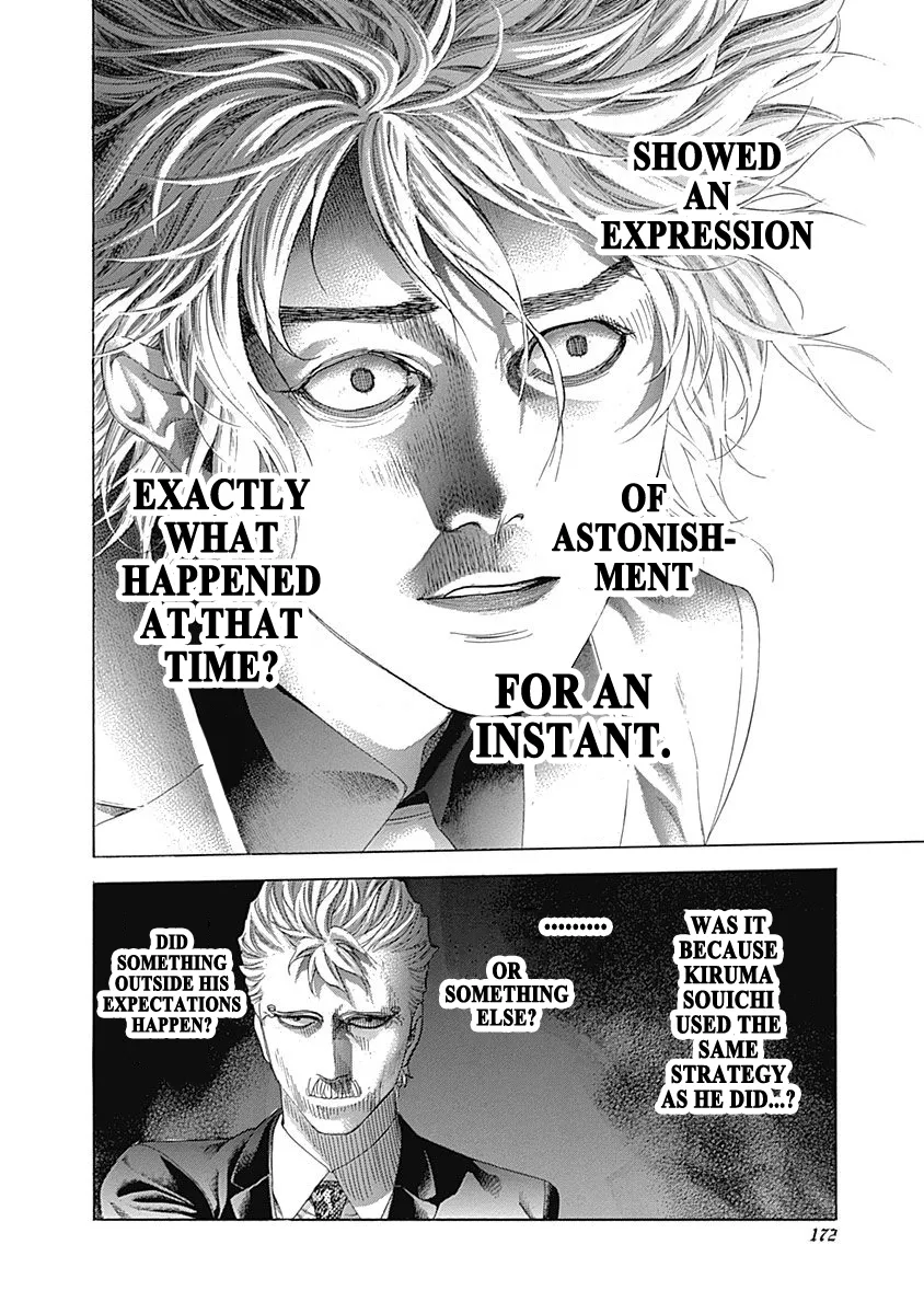 Read Usogui Manga Online