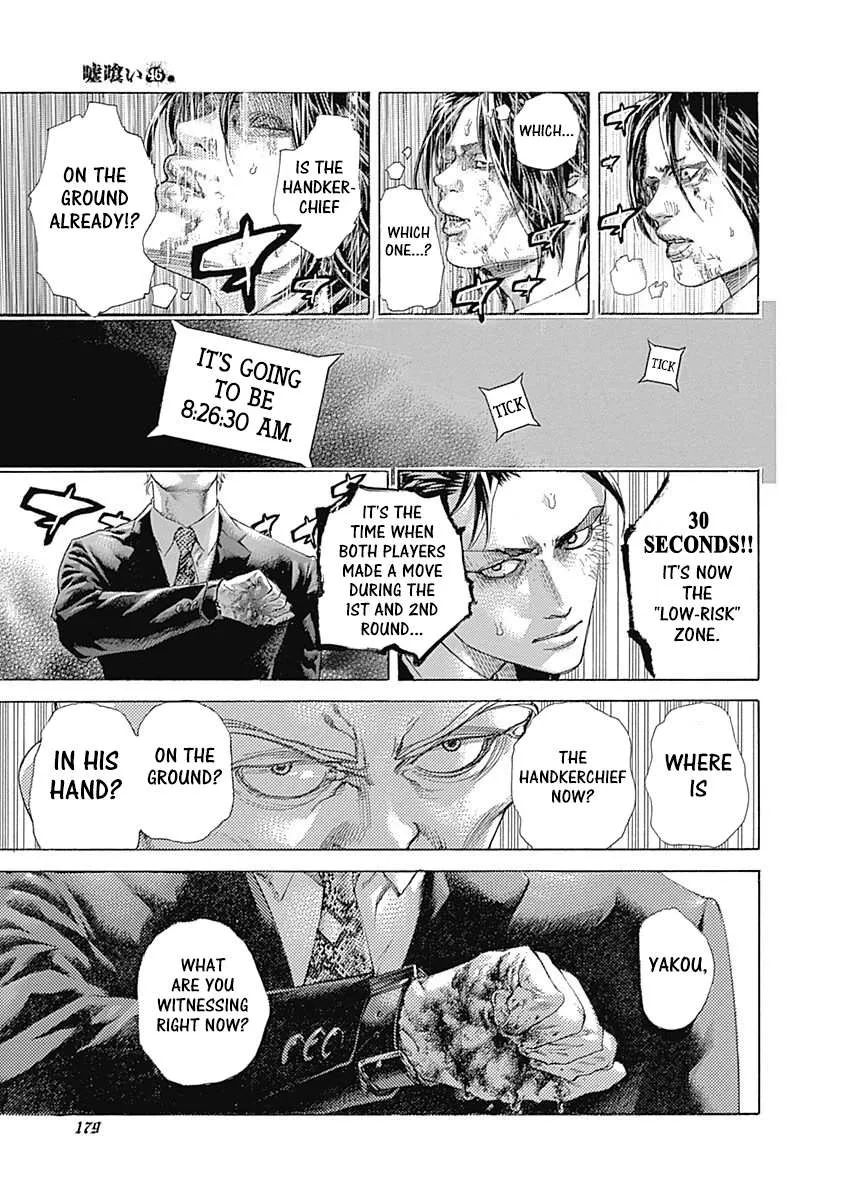 Read Usogui Manga Online