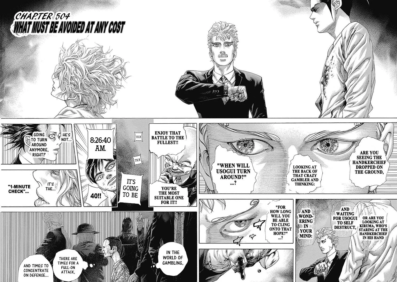 Read Usogui Manga Online