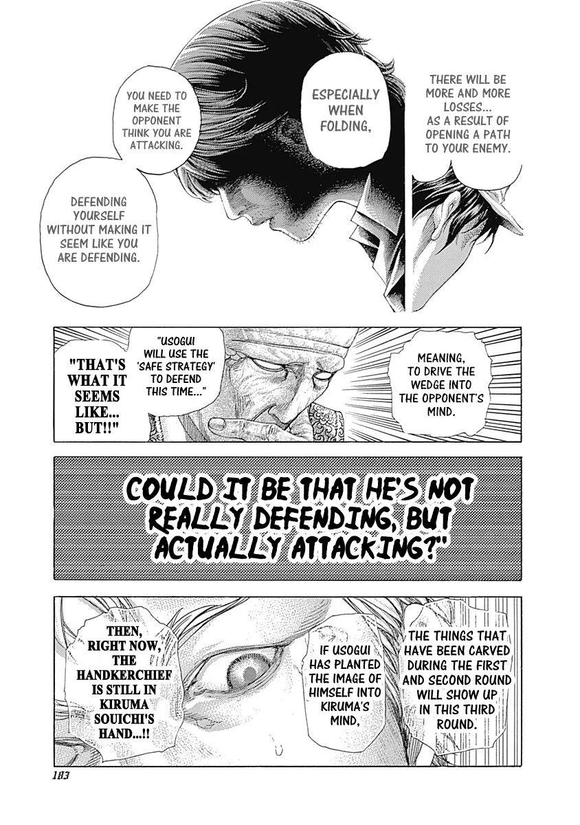 Read Usogui Manga Online