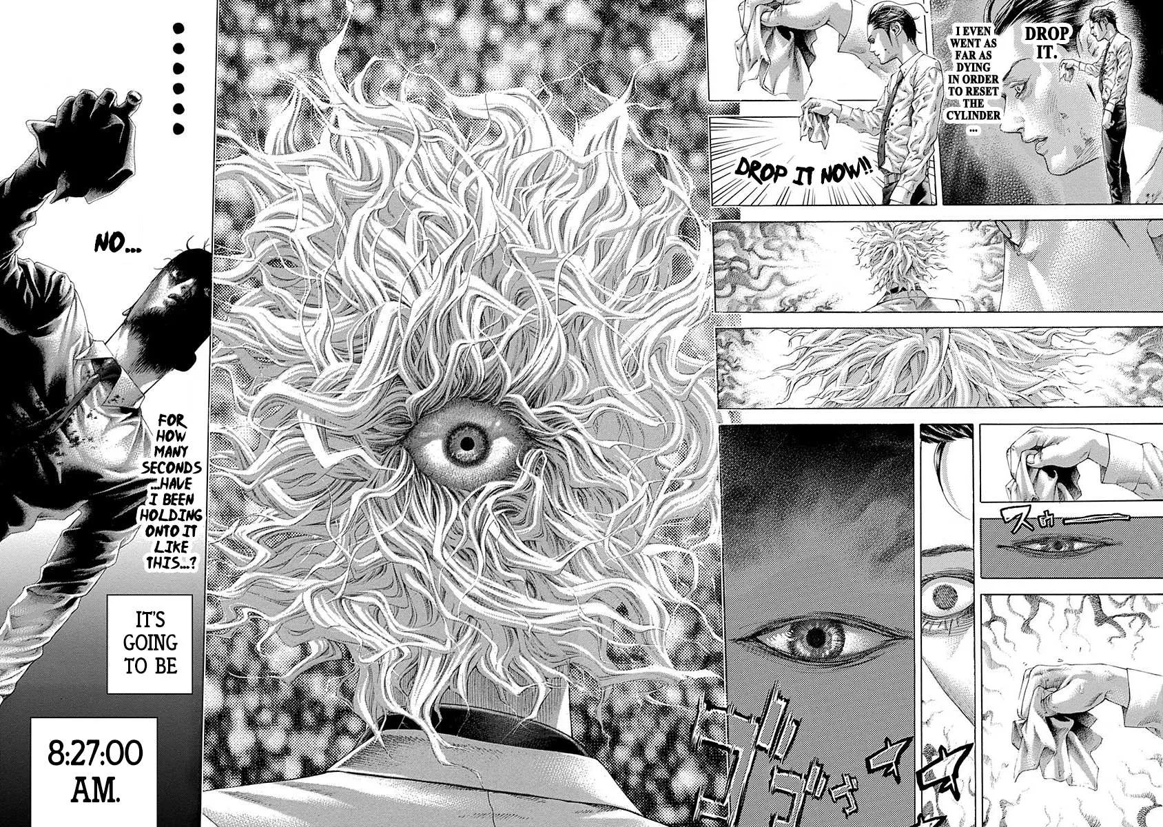 Read Usogui Manga Online