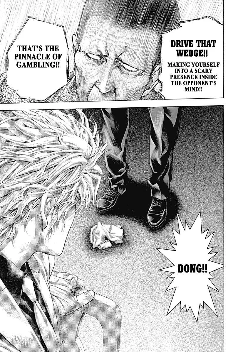 Read Usogui Manga Online