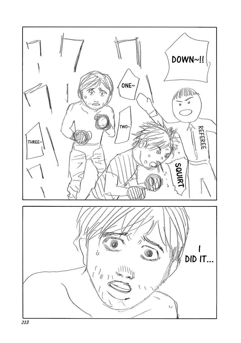 Read Usogui Manga Online