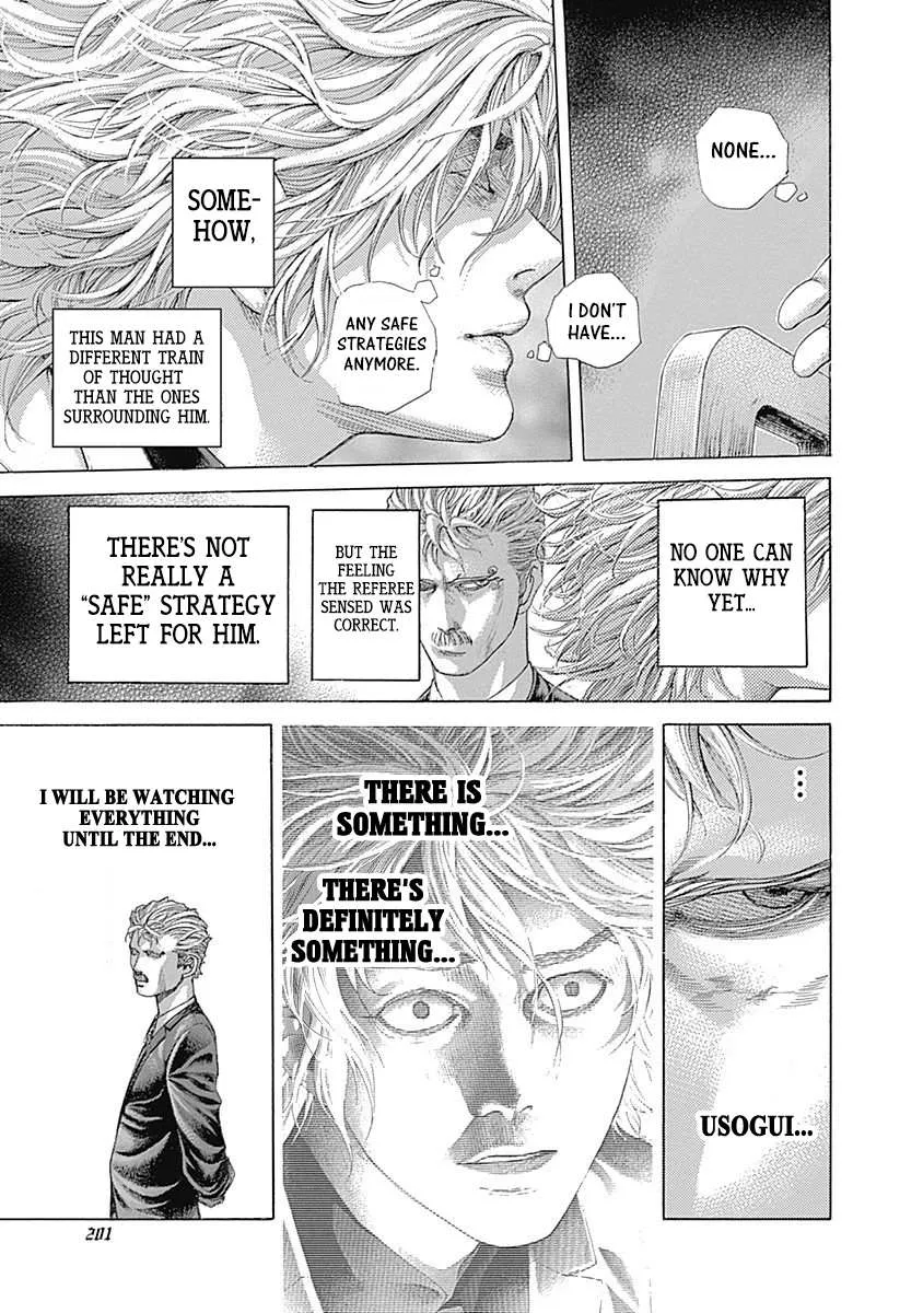 Read Usogui Manga Online