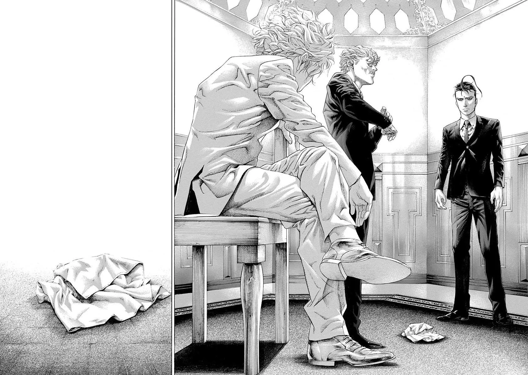 Read Usogui Manga Online