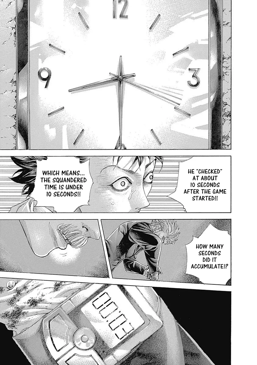 Read Usogui Manga Online