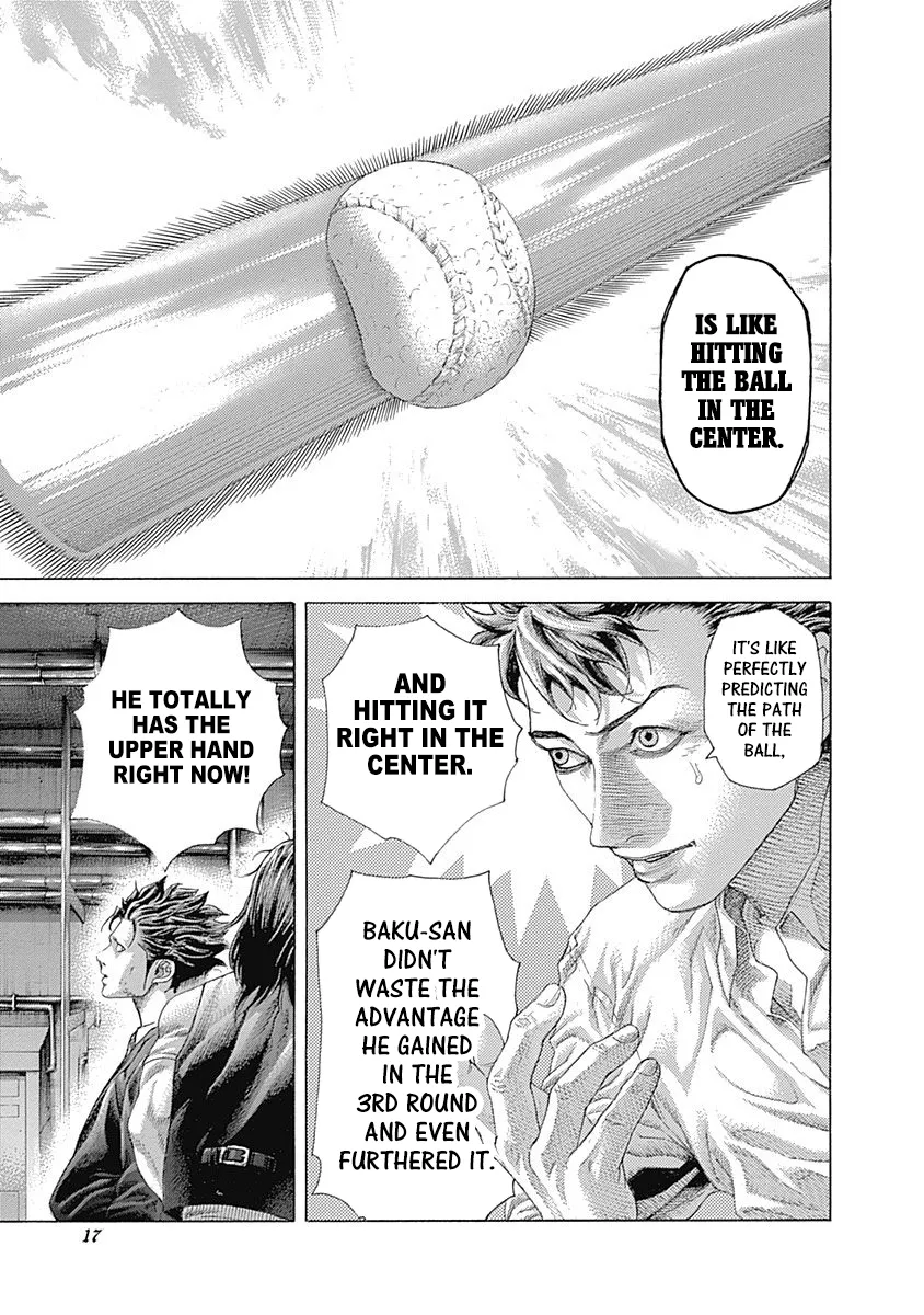 Read Usogui Manga Online