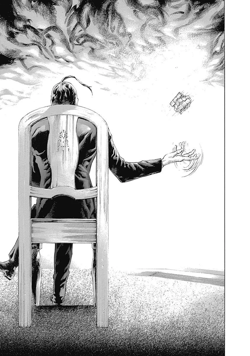 Read Usogui Manga Online