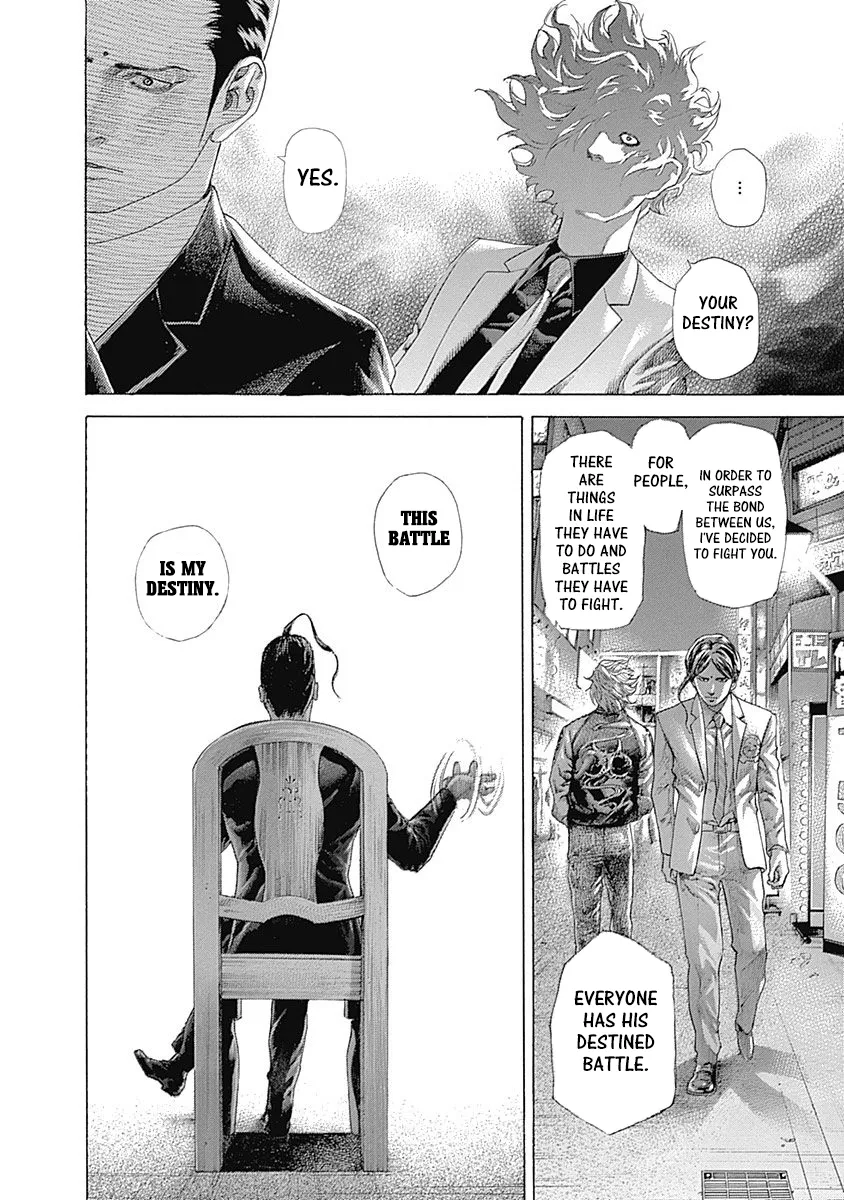 Read Usogui Manga Online