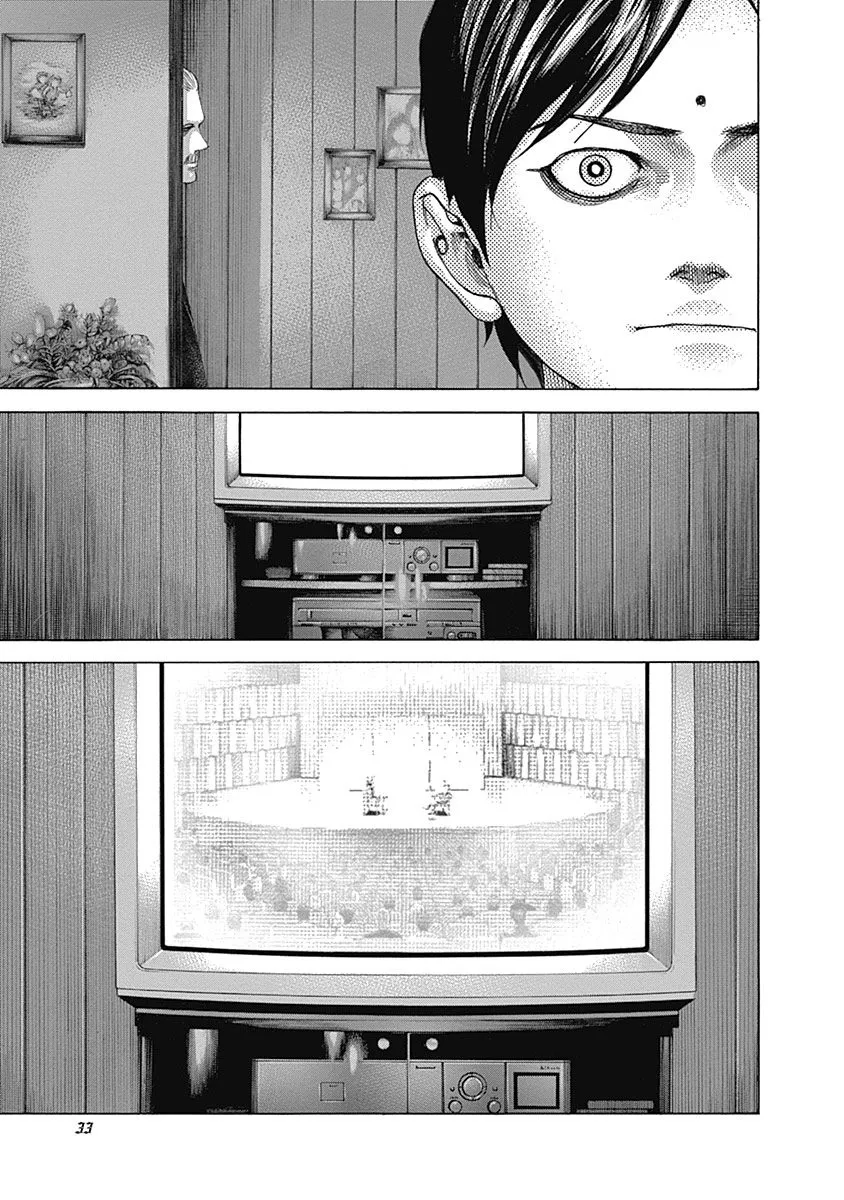 Read Usogui Manga Online