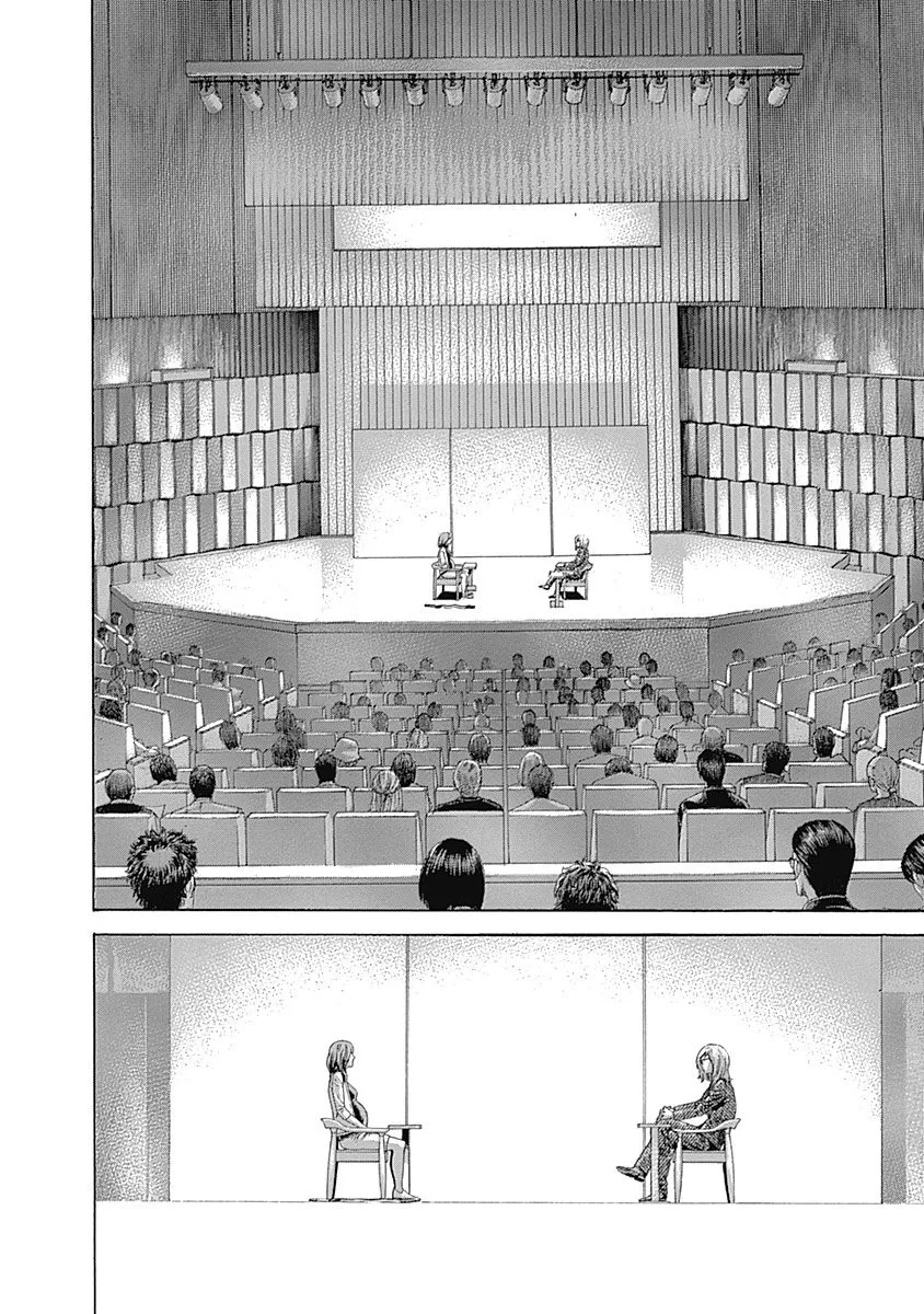 Read Usogui Manga Online