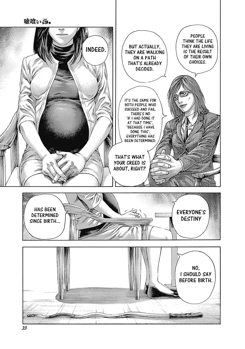 Read Usogui Manga Online