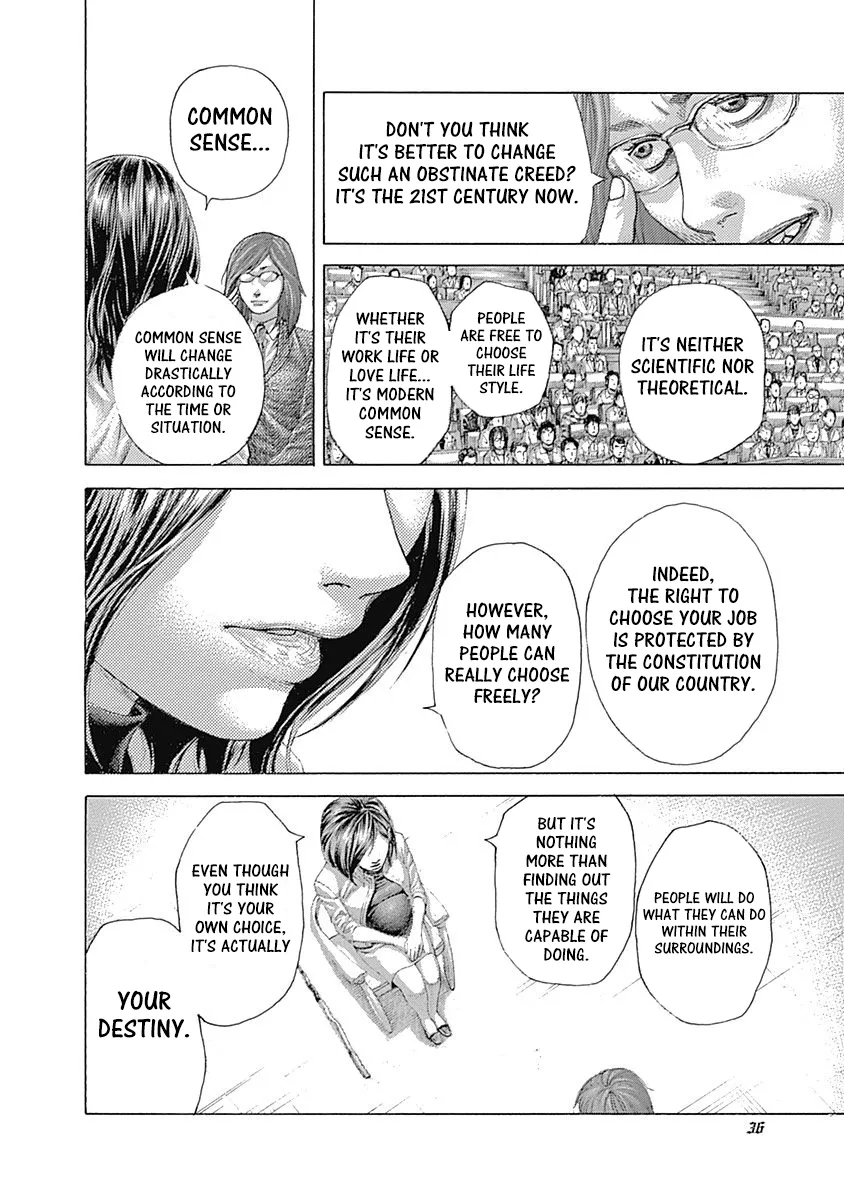 Read Usogui Manga Online