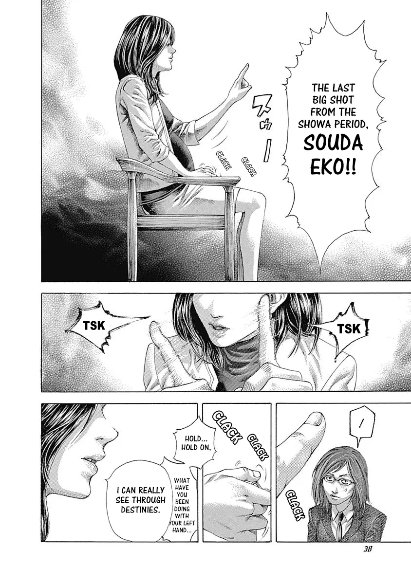 Read Usogui Manga Online