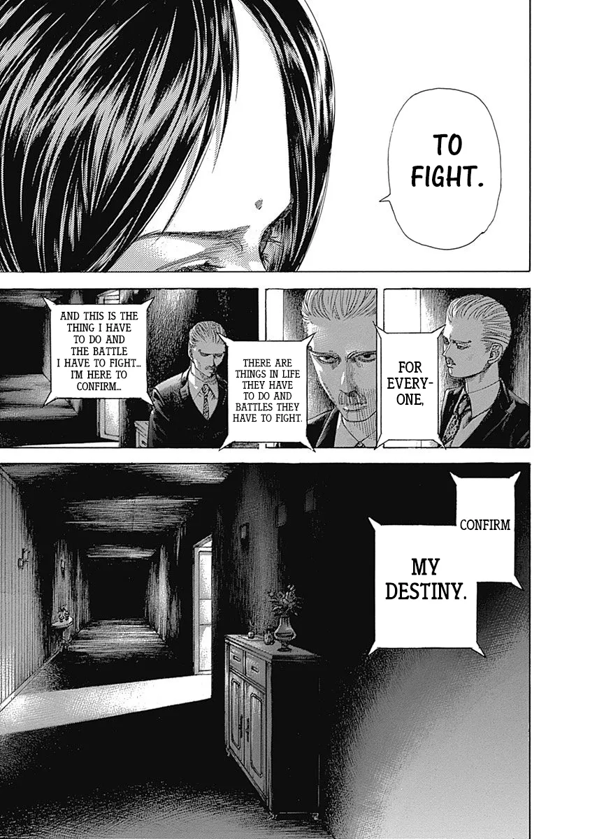 Read Usogui Manga Online