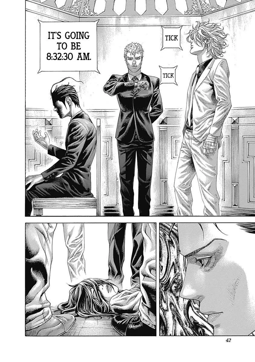 Read Usogui Manga Online