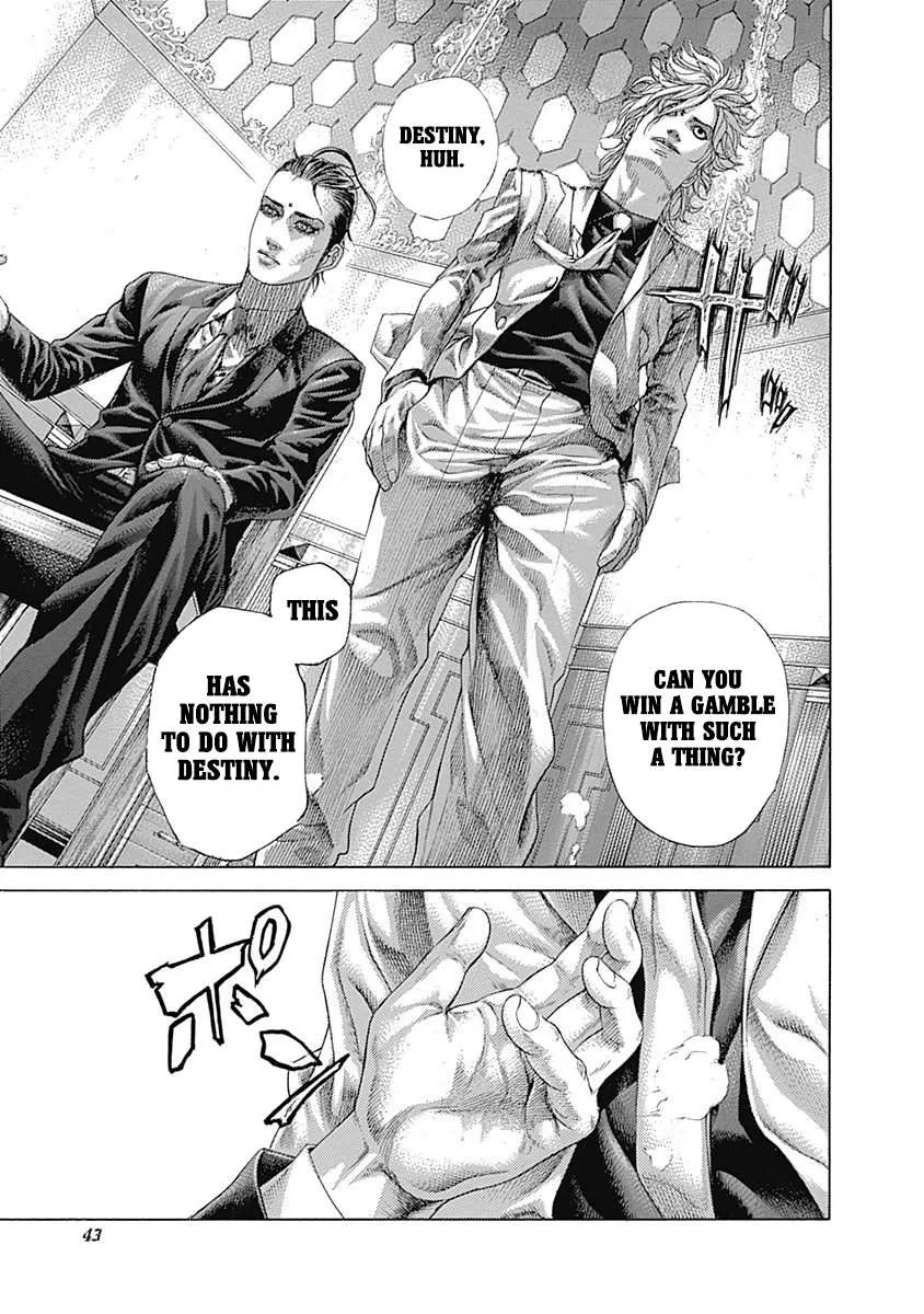 Read Usogui Manga Online