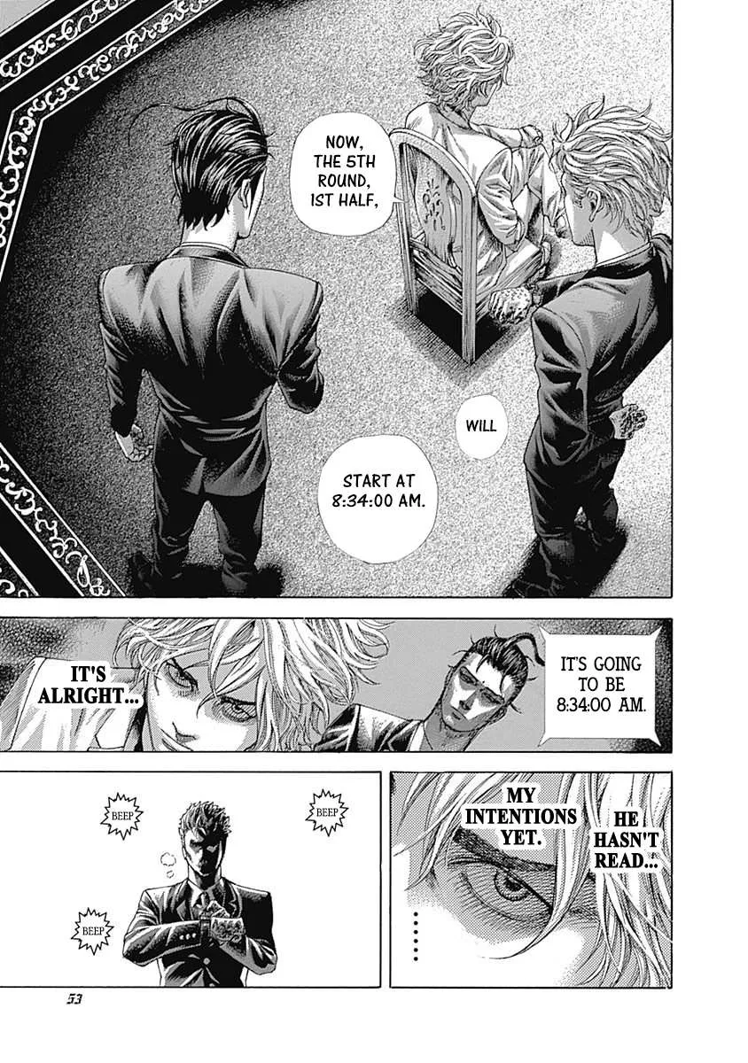 Read Usogui Manga Online