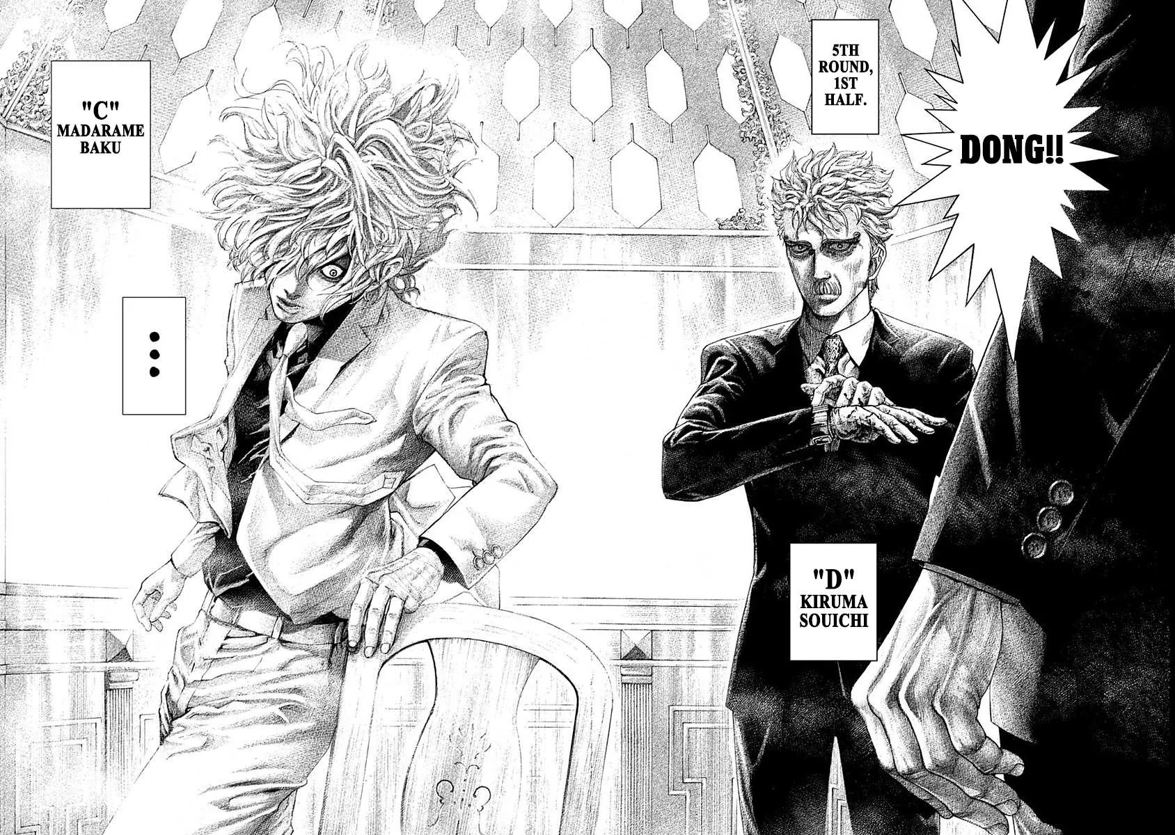 Read Usogui Manga Online