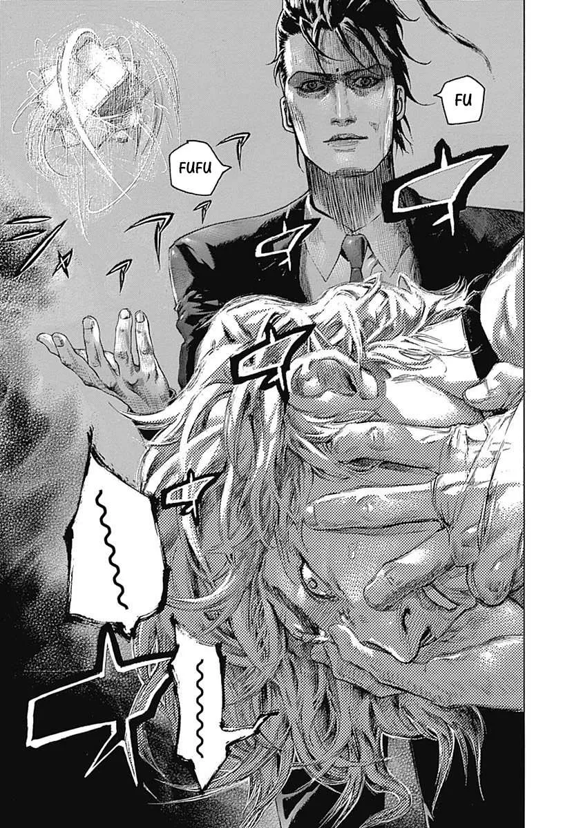 Read Usogui Manga Online