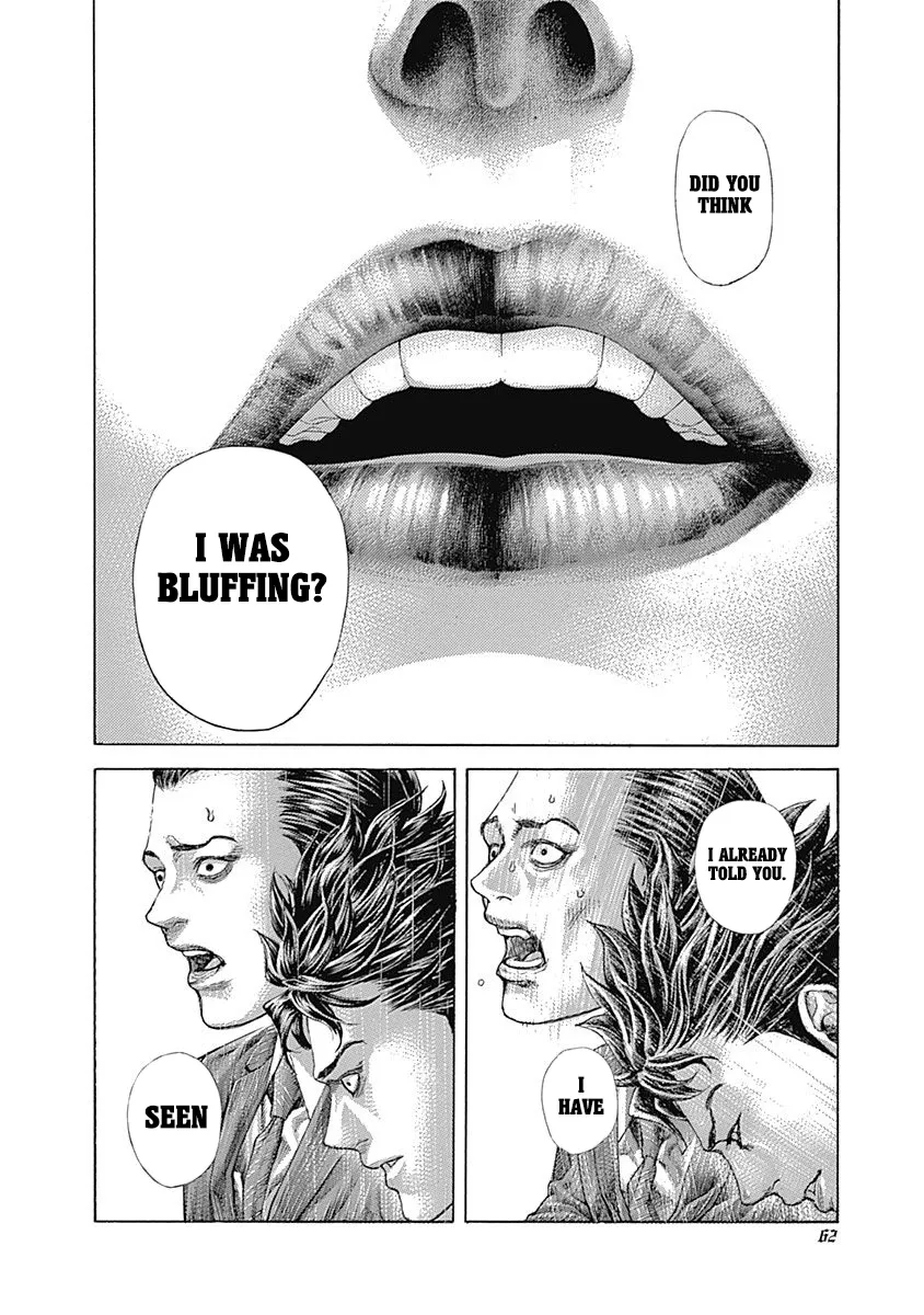 Read Usogui Manga Online