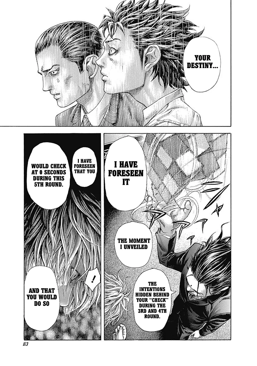 Read Usogui Manga Online