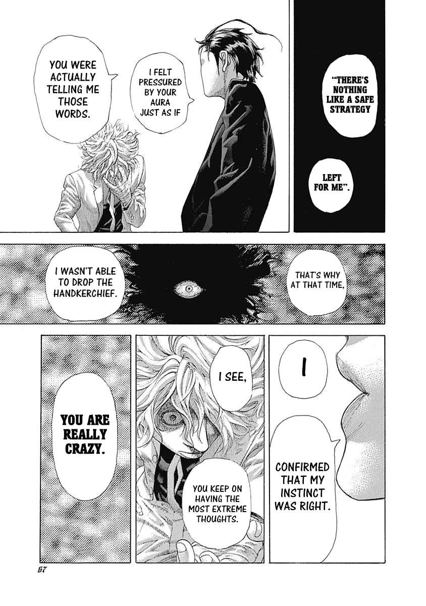 Read Usogui Manga Online