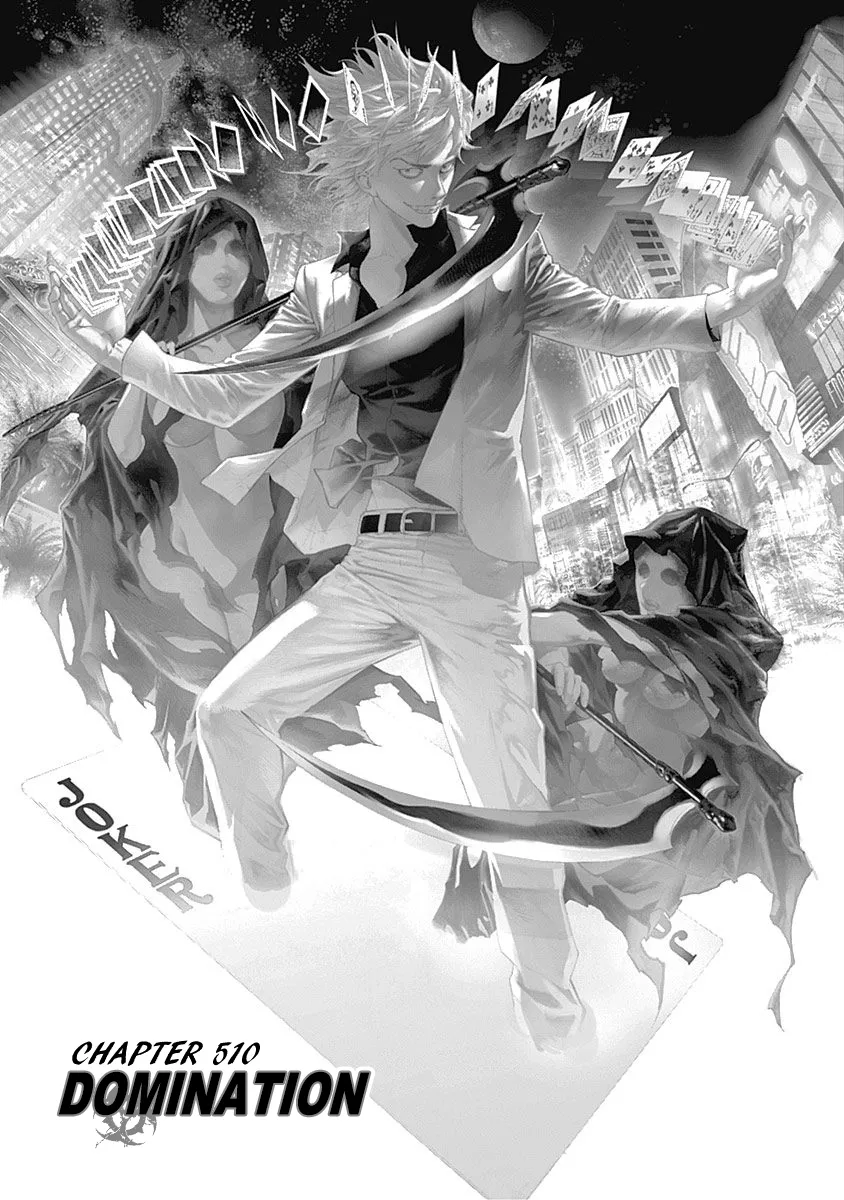 Read Usogui Manga Online