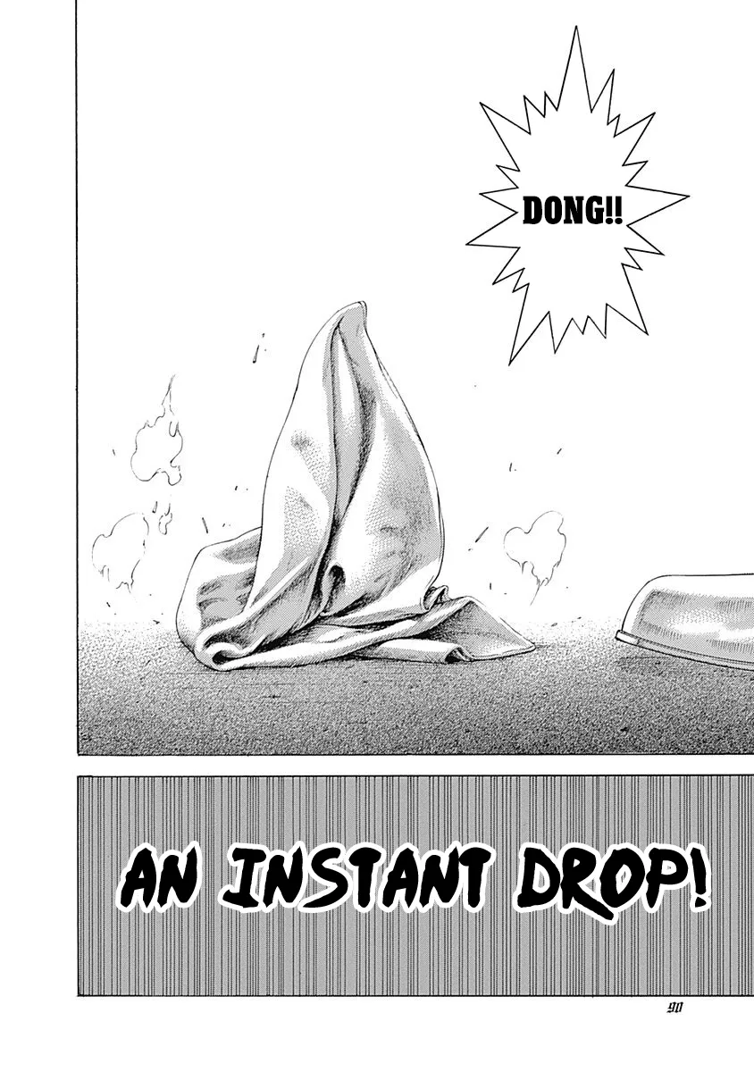 Read Usogui Manga Online