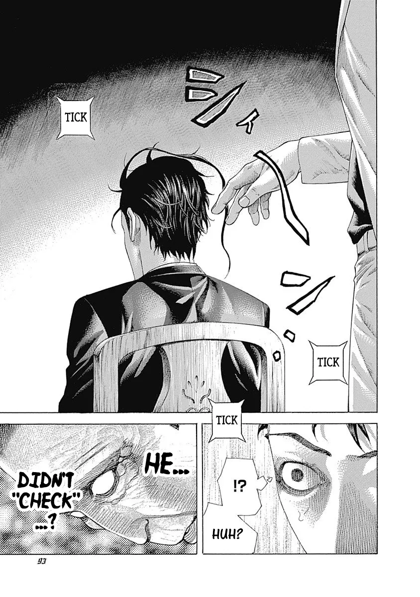 Read Usogui Manga Online