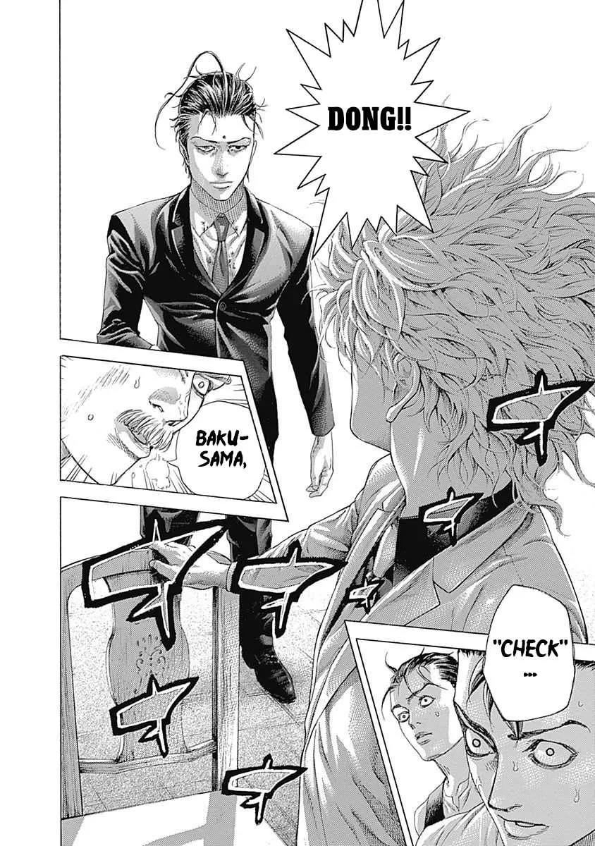 Read Usogui Manga Online