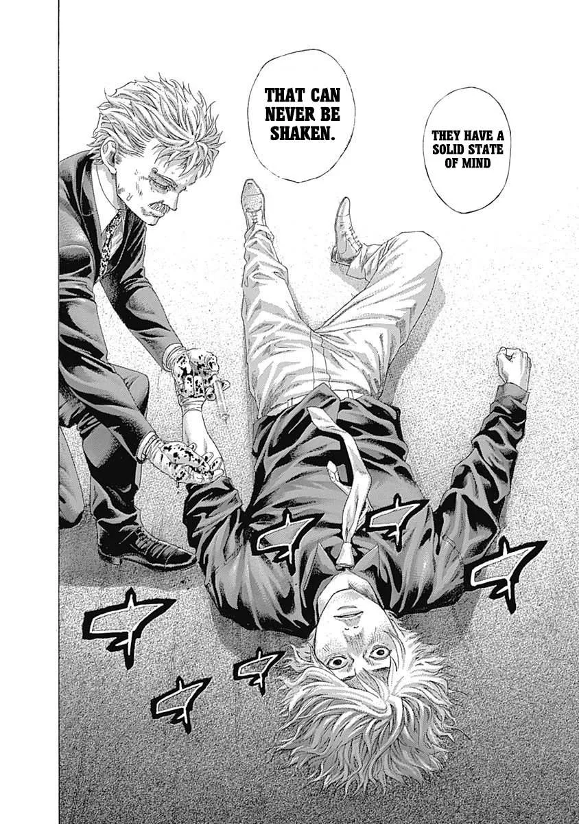 Read Usogui Manga Online