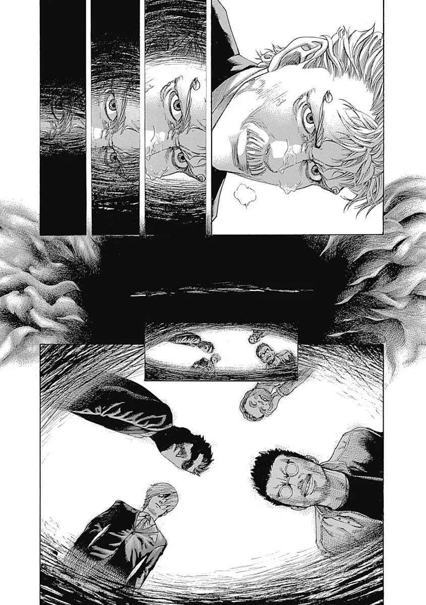 Read Usogui Manga Online