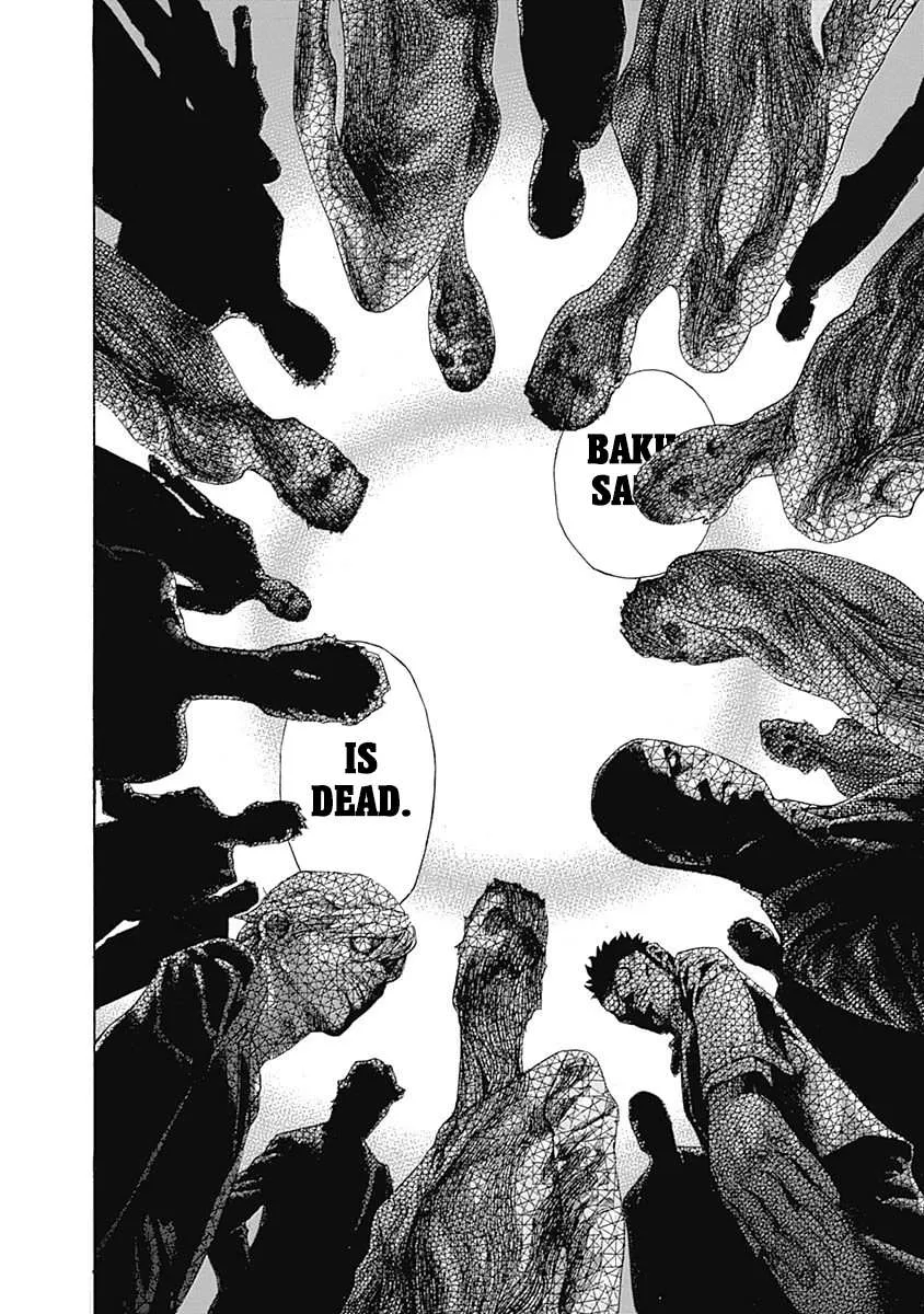 Read Usogui Manga Online