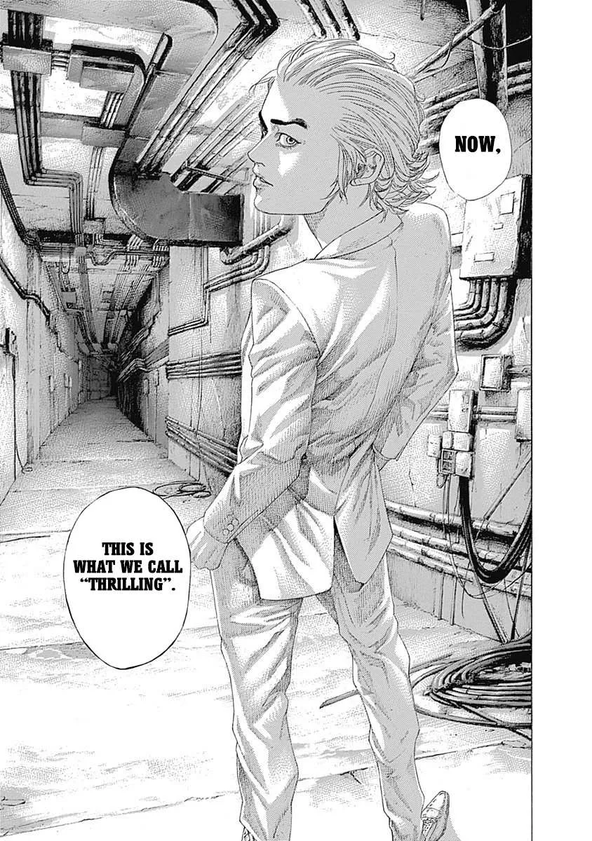 Read Usogui Manga Online