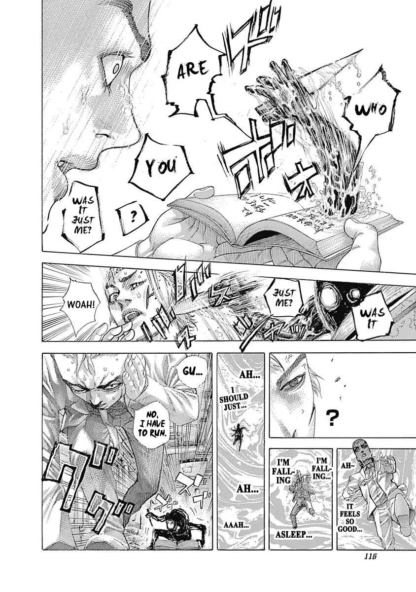 Read Usogui Manga Online