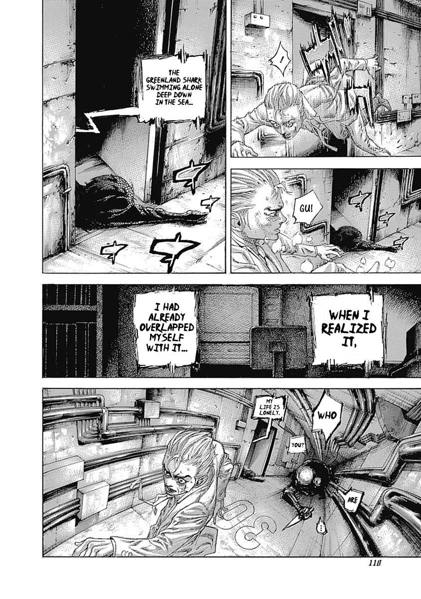 Read Usogui Manga Online