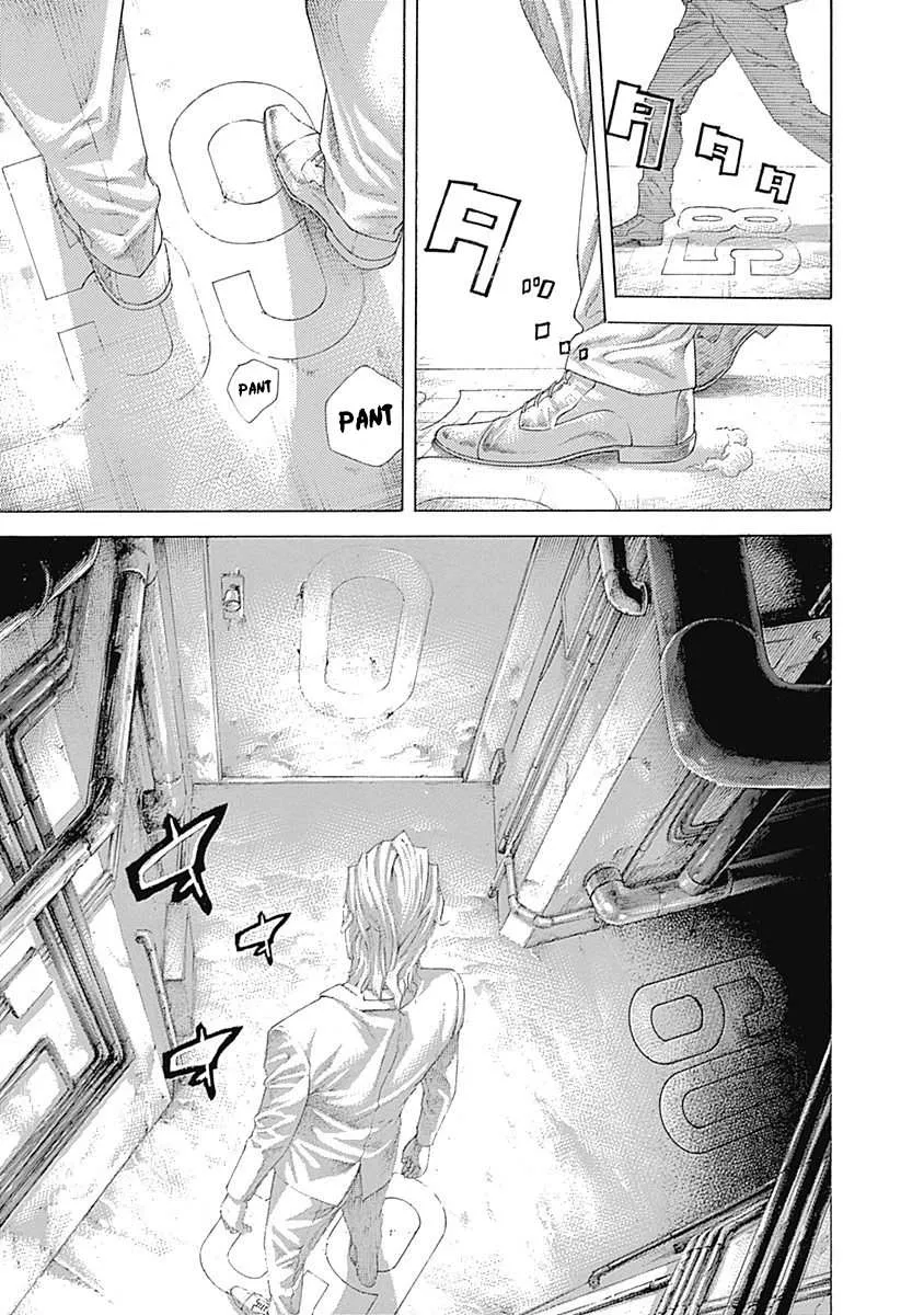 Read Usogui Manga Online