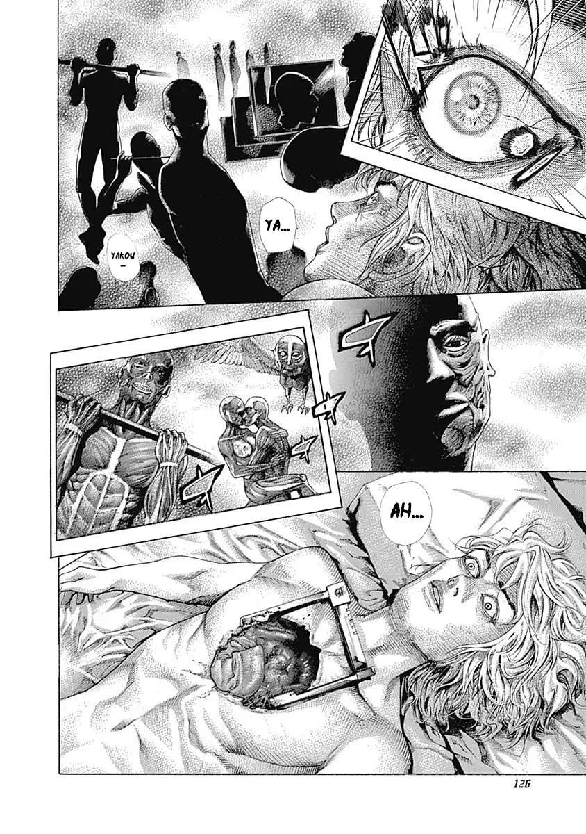 Read Usogui Manga Online