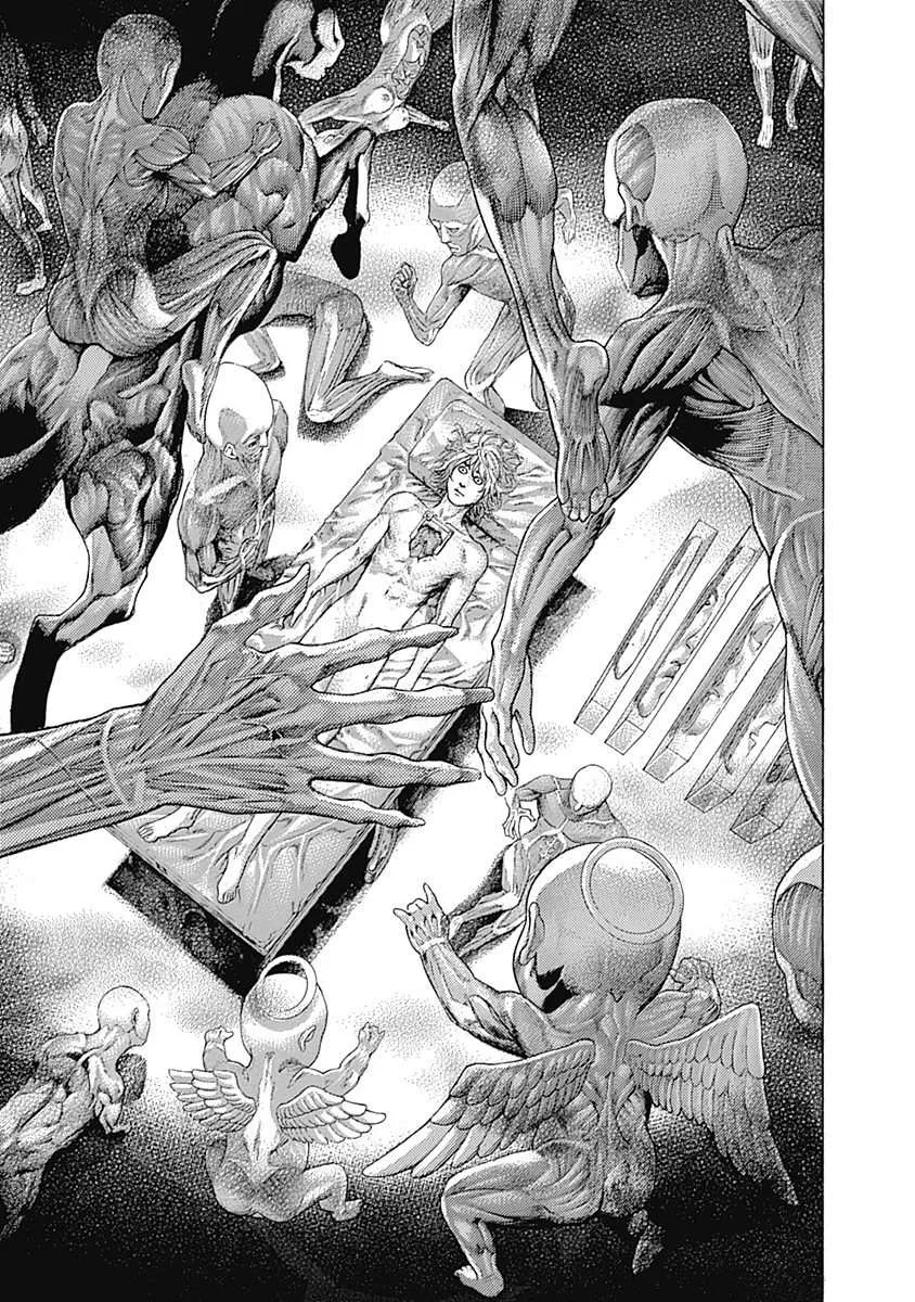 Read Usogui Manga Online