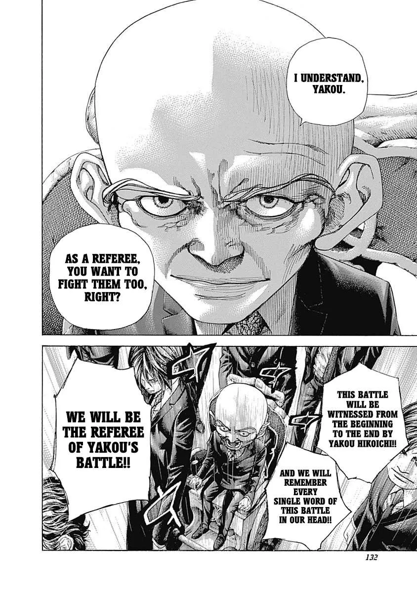 Read Usogui Manga Online