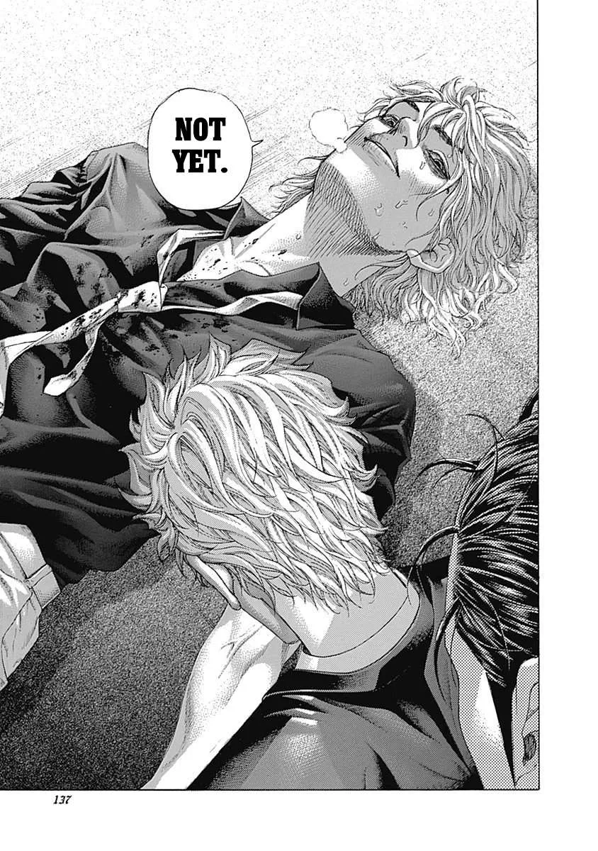 Read Usogui Manga Online