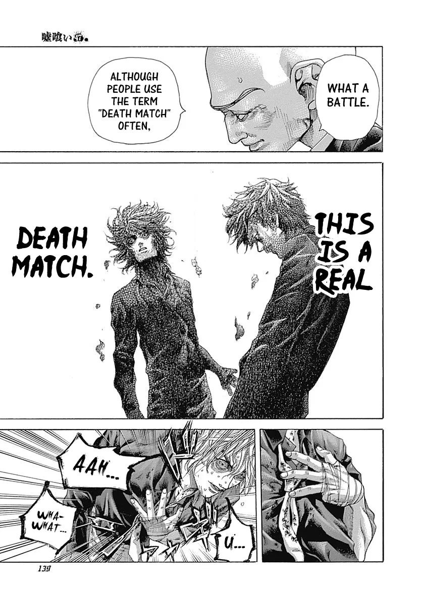 Read Usogui Manga Online