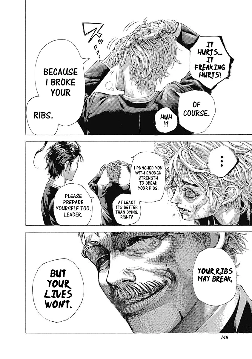 Read Usogui Manga Online