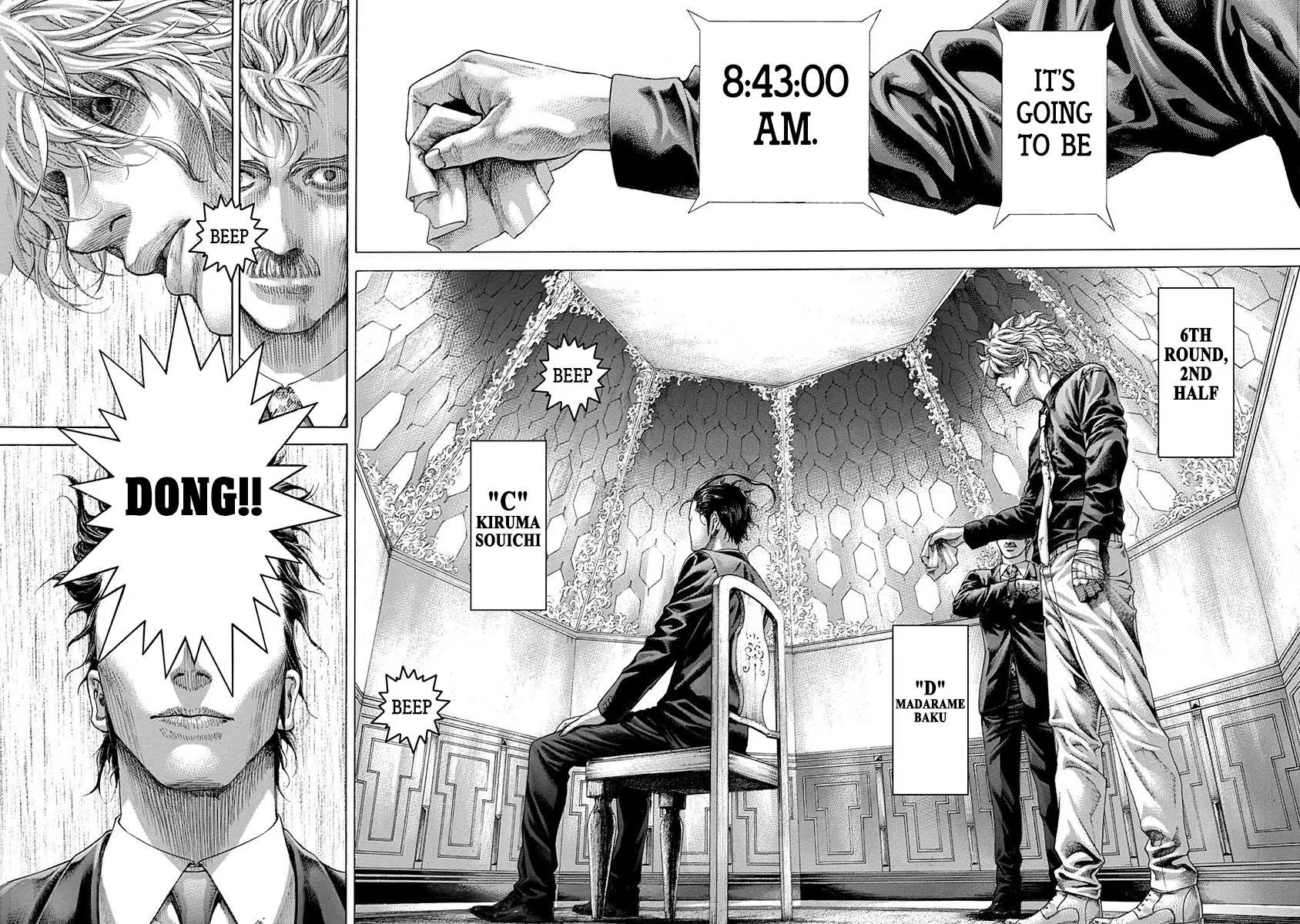 Read Usogui Manga Online