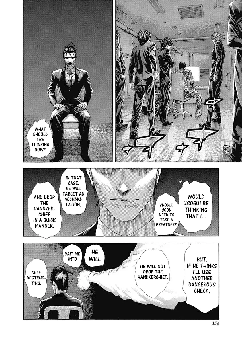 Read Usogui Manga Online