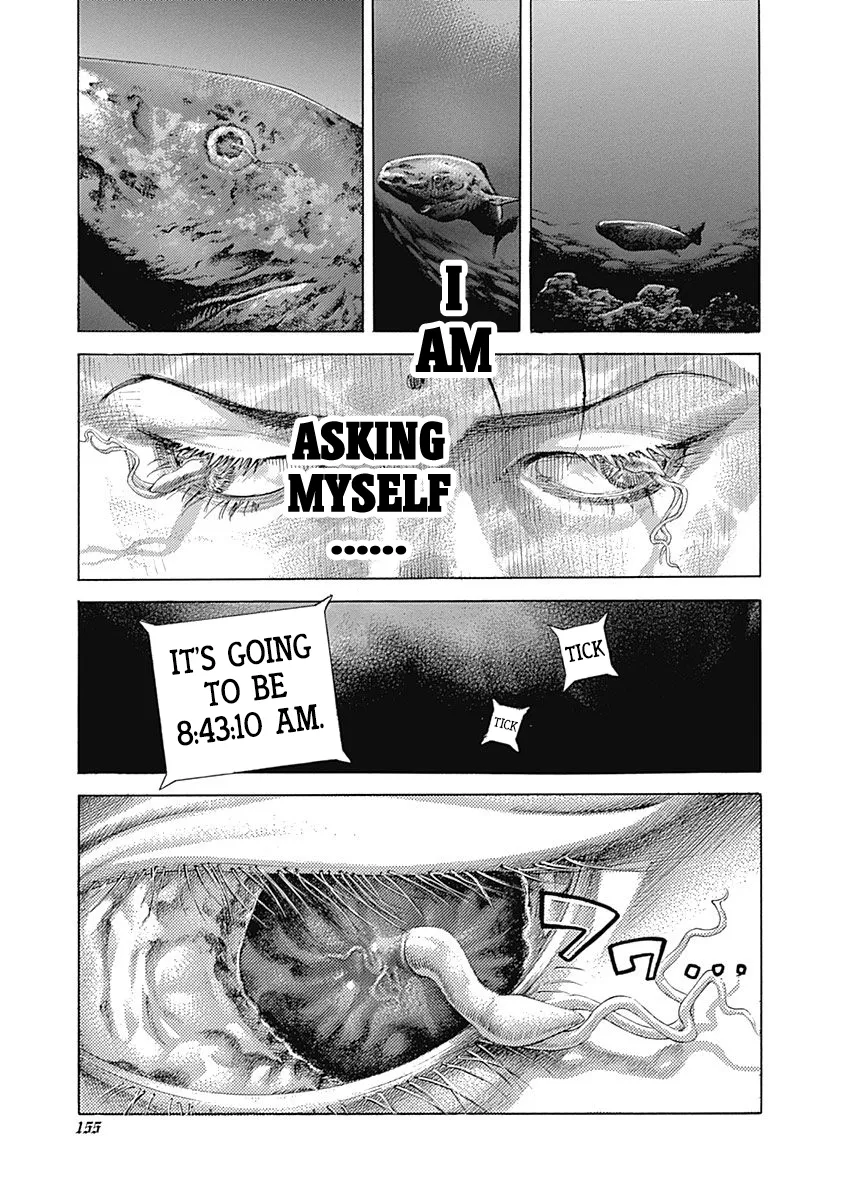 Read Usogui Manga Online