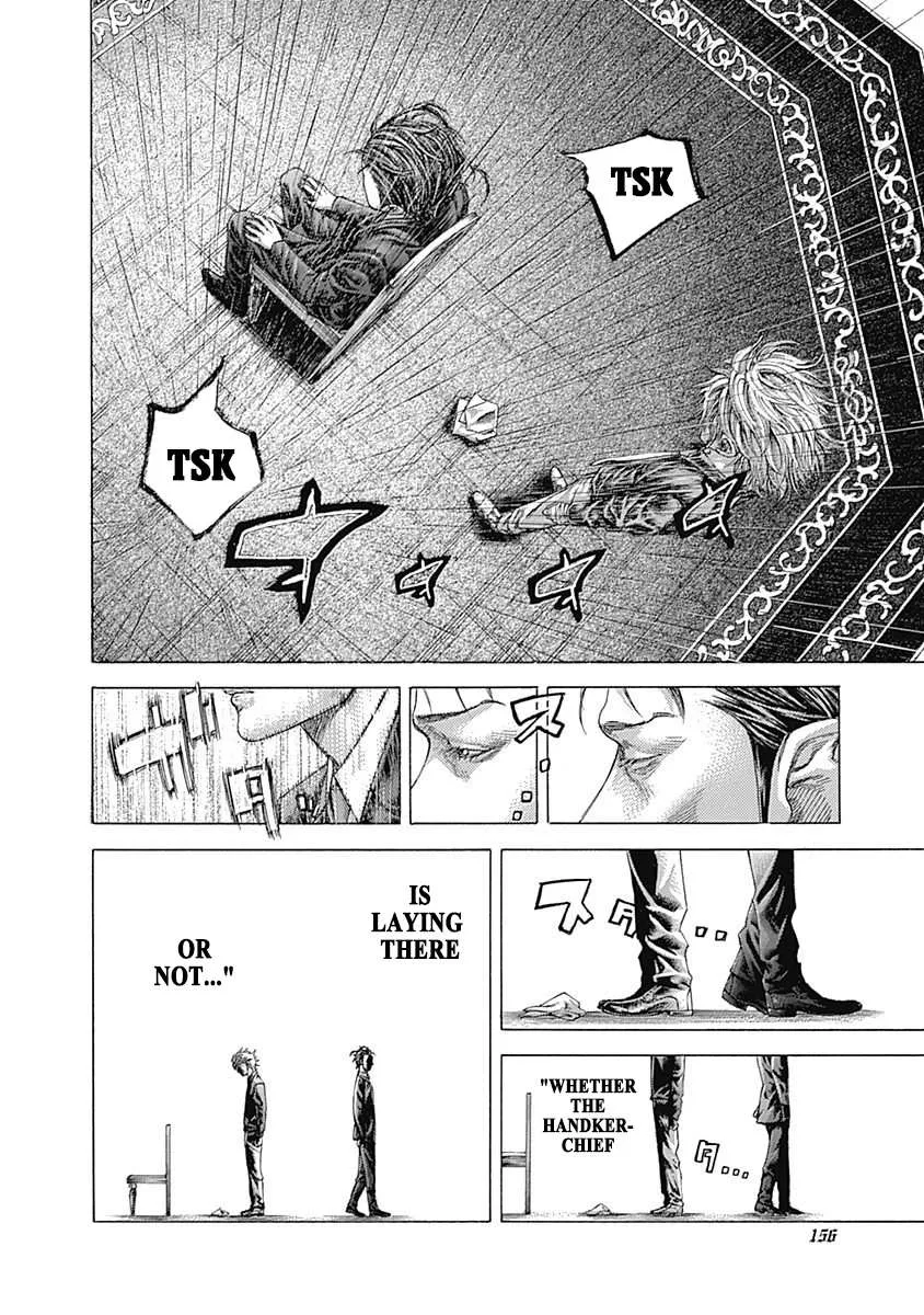 Read Usogui Manga Online